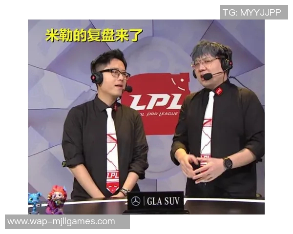 赛后复盘RNG与LNG的战术意识与团队配合分析