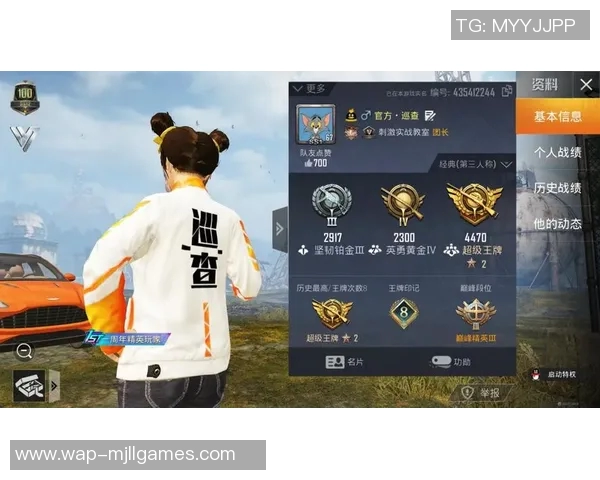 esports数据和平精英玩家热议IG战队实力争议引发的讨论与反思