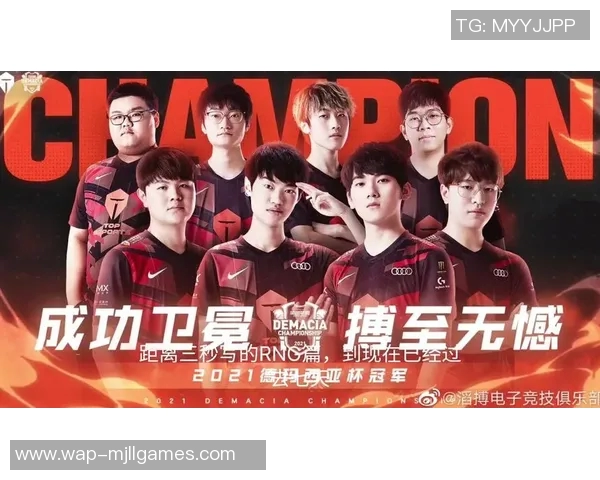 esports数据赛后复盘V5与BLG实力对比分析揭示未来发展潜力